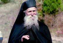 Господ е насекаде и без Неговото допуштение не бидува ништо