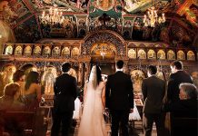 Среќата не е главна цел на бракот