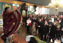 Празникот Духовден во црквата Свети Илија во Футскрај