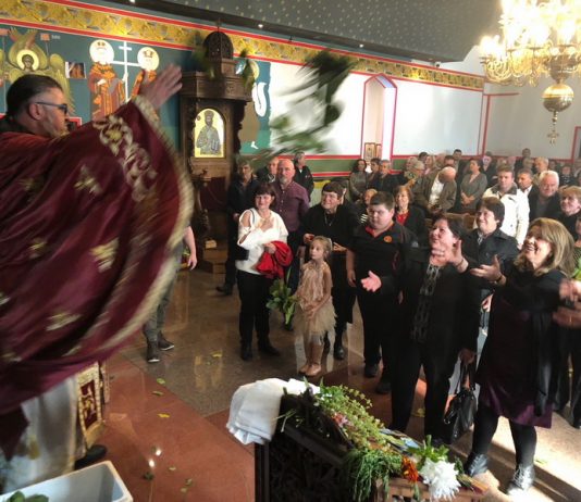 Празникот Духовден во црквата Свети Илија во Футскрај