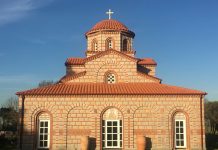 Спасението во Христос