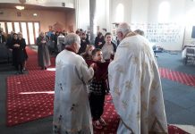 Празникот Петровден во Соборната црква во Сиденхам