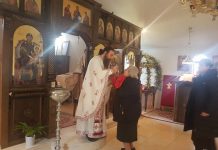 Света Литургија во манастирот Донибрук (Собор на Свети Архангел Гавриил)