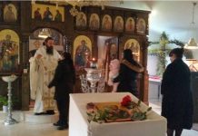 Празникот Петровден во манастирот Свети Прохор Пчински во Донибрук