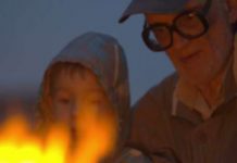 Невидливиот оган (расказ)