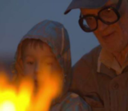 Невидливиот оган (расказ)