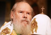 Претендирачката улога на таканаречените „старци“