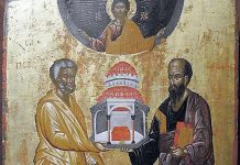 Jа изгонивте темнината и ја озаривте земјата со светлината на Божјото слово - проповед во денот на св. апостоли Петар и Павле