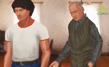 Татковиот завет