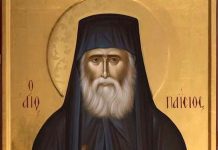 The cross of ordeals is higher than the gifts