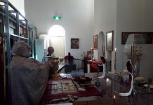 Света Литургија во Соборната црква во Сиденхам (Илинден)