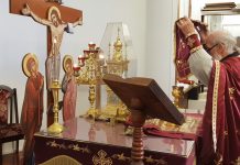 Света Литургија во црквата Светa Злата Мегленска во Хоперс Кросинг (10-та Недела по Педесетница)