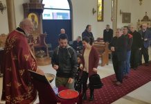 Празникот Преображение Господово во црквата Света Злата Мегленска во Хоперс Кросинг