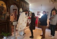 Света Литургија во манастирот Свети Прохор Пчински во Донибрук (10-та Недела по Педесетница)