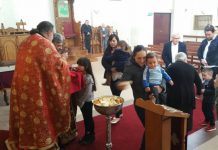 Света Литургија во црквата Свети Никола во Престон (13-та Недела по Педесетница)