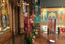 Света Литургија во црквата Свети Илија во Футскрај (11- та Недела по Педесетница)