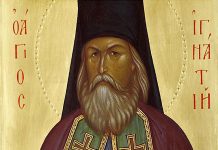 Благодарете за сѐ оти таква е волјата Божја за вас