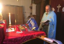 Празникот Преображение Господово во црквата Свети Никола во Перт