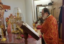 Света Литургија во црквата Свети Злата Мегленска во Хоперс Кросинг (14-та Недела по Педесетница)