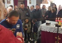 Света Литургија во црквата Света Богородица – Пречиста во Ливерпул (14-та Недела по Педесетница)