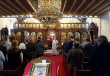 Света Литургија во црквата Света Петка во Мил Парк (17 – та Недела по Педесетница)