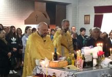 Празникот Раѓање на Пресвета Богородица во црквата Света Богородица – Пречиста во Ливерпул