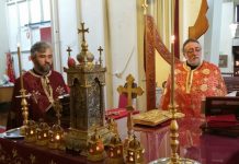 Света Литургија во црквата Свети Никола во Престон (17-та Недела по Педесетница)