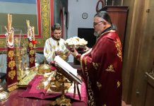 Света Литургија во црквата Свети Илија во Футскрај (17-та Недела по Педесетница)