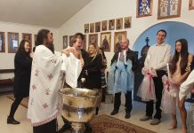 Свети Тајни Крштение и Миропомазание во манастирот Свети Прохор Пчински во Донибрук