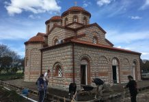 Благословен ден - во манастирот Донибрук работно одбележан Денот на македонската државност