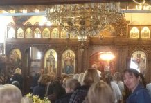 Света Литургија во црквата Света Петка во Мил Парк (Мала Богородица)