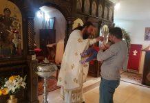 Света Литургија во манастирот Свети Прохор Пчински во Донибрук (17-та Недела по Педесетница)