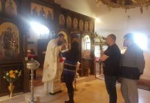 Празникот Крстовден во манастирот Свети Прохор Пчински во Донибрук