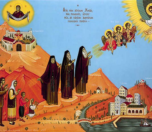 Поуки на Светите Отци за бракот и воспитувањето на децата