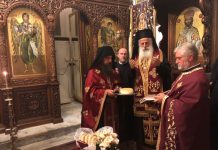 Архиерејска вечерна богослужба и Света Литургија во црквата Света Петка во Мил Парк