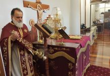 Света Литургија во црквата Света Злата Мегленска во Хоперс Кросинг (25-та Недела по Педесетница)