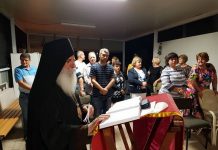 Архиерејска вечерна богослужба и Свгета Литургија во црквата Успение на Богородица во Бризбен