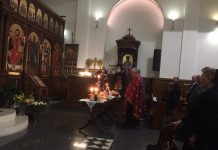 Архиерејска вечерна богослужба и Света Литургија во црквата Свети Димитриј во Спрингвајл