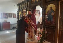 Света Литургија во манастирот Свети Прохор Пчински во Донибрук