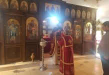 Света Литургија во манастирот Свети Прохор Пчински во Донибрук