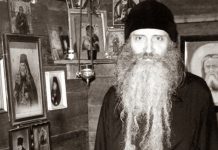 Радувај се во сите тешкотии и таги