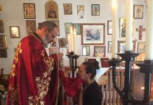 Света Литургија во црквата Свети Никола во Перт (26-та Недела по Педесетница)