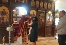 Света Литургија вo манастирот Свети Прохор Пчински во Донибрук (27-ма Недела по Педесетница)