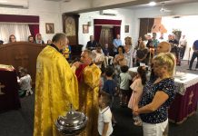 Света Литургија во црквата Света Богородица – Пречиста во Ливерпул (29-та Недела по Педесетница)