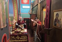 Света Литургија во црквата Свети Илија во Футскрај