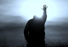 Молитва за простување