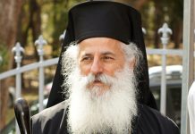 Интервју со Неговото Високопреосвештенство Митрополитот г. Петар за новинарството