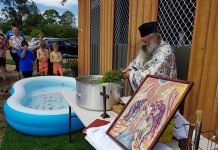 Богојавление во црквата Успение на Пресвета Богородица во Бризбан