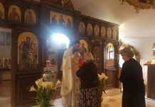 Света Литургија во манастирот Свети Прохор Пчински во Донибрук