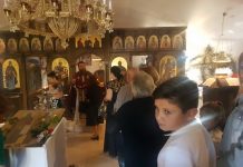 Молитвено одбележан споменот на Свети Гаврил Лесновски и Свети Прохор Пчински во манастирот во Донибрук